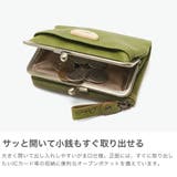 ダコタ 財布 Dakota | ギャレリア Bag&Luggage | 詳細画像4