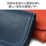 ダコタ 長財布 Dakota | ギャレリア Bag＆Luggage | 詳細画像4 