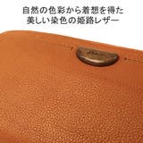 ダコタ 長財布 Dakota | ギャレリア Bag＆Luggage | 詳細画像4 