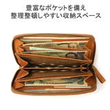 ダコタ 長財布 Dakota | ギャレリア Bag＆Luggage | 詳細画像6 