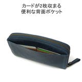 ダコタ 長財布 Dakota | ギャレリア Bag＆Luggage | 詳細画像7 