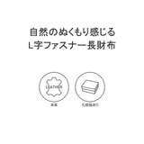 ダコタ 長財布 Dakota | ギャレリア Bag&Luggage | 詳細画像3