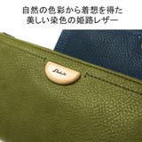 ダコタ 長財布 Dakota | ギャレリア Bag&Luggage | 詳細画像4