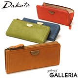 ダコタ 長財布 Dakota | ギャレリア Bag&Luggage | 詳細画像1