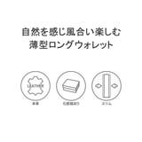 ダコタ 財布 Dakota | ギャレリア Bag＆Luggage | 詳細画像3 