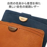 ダコタ 財布 Dakota | ギャレリア Bag＆Luggage | 詳細画像4 