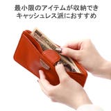 ダコタ 財布 Dakota | ギャレリア Bag＆Luggage | 詳細画像6 