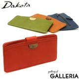 ダコタ 財布 Dakota | ギャレリア Bag＆Luggage | 詳細画像1 