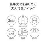 ダコタ ハンドバッグ ショルダーバッグ | ギャレリア Bag＆Luggage | 詳細画像4 