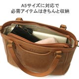 ダコタ ハンドバッグ ショルダーバッグ | ギャレリア Bag＆Luggage | 詳細画像6 