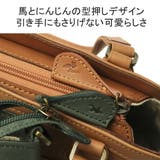 ダコタ ハンドバッグ ショルダーバッグ | ギャレリア Bag＆Luggage | 詳細画像7 