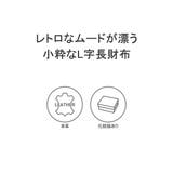 ダコタ 財布 Dakota | ギャレリア Bag&Luggage | 詳細画像3