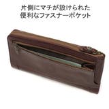 ダコタ 財布 Dakota | ギャレリア Bag&Luggage | 詳細画像6