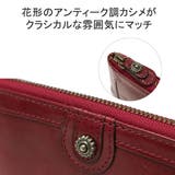 ダコタ 財布 Dakota | ギャレリア Bag&Luggage | 詳細画像7