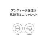 ダコタ 二つ折り財布 Dakota | ギャレリア Bag&Luggage | 詳細画像3