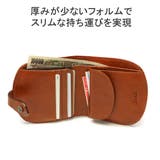 ダコタ 二つ折り財布 Dakota | ギャレリア Bag&Luggage | 詳細画像4