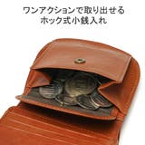 ダコタ 二つ折り財布 Dakota | ギャレリア Bag&Luggage | 詳細画像5
