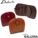 ダコタ 二つ折り財布 Dakota | ギャレリア Bag&Luggage | 詳細画像1