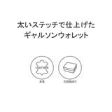 ダコタ 長財布 Dakota | ギャレリア Bag＆Luggage | 詳細画像3 