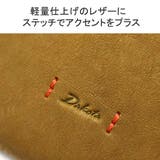 ダコタ 長財布 Dakota | ギャレリア Bag＆Luggage | 詳細画像4 