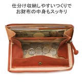 ダコタ 長財布 Dakota | ギャレリア Bag＆Luggage | 詳細画像5 