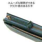ダコタ 長財布 Dakota | ギャレリア Bag＆Luggage | 詳細画像7 