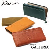 ダコタ 長財布 Dakota | ギャレリア Bag＆Luggage | 詳細画像1 