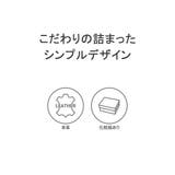 ダコタ 名刺入れ カードケース | ギャレリア Bag&Luggage | 詳細画像3