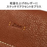 ダコタ 名刺入れ カードケース | ギャレリア Bag&Luggage | 詳細画像4