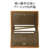 ダコタ 名刺入れ カードケース | ギャレリア Bag&Luggage | 詳細画像5