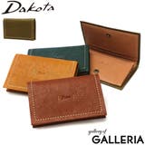 ダコタ 名刺入れ カードケース | ギャレリア Bag&Luggage | 詳細画像1