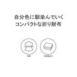 ダコタ 財布 レディース | ギャレリア Bag&Luggage | 詳細画像4