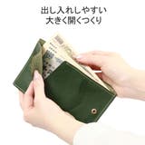 ダコタ 財布 レディース | ギャレリア Bag&Luggage | 詳細画像5