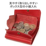 ダコタ 財布 レディース | ギャレリア Bag&Luggage | 詳細画像6