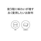 ダコタ 財布 レディース | ギャレリア Bag&Luggage | 詳細画像4