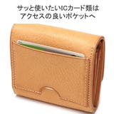 ダコタ 財布 レディース | ギャレリア Bag&Luggage | 詳細画像6