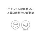 ダコタ 長財布 Dakota | ギャレリア Bag&Luggage | 詳細画像4