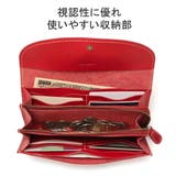 ダコタ 長財布 Dakota | ギャレリア Bag&Luggage | 詳細画像5