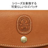ダコタ 長財布 Dakota | ギャレリア Bag&Luggage | 詳細画像8