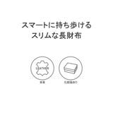 ダコタ 長財布 Dakota | ギャレリア Bag＆Luggage | 詳細画像3 