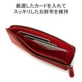 ダコタ 長財布 Dakota | ギャレリア Bag＆Luggage | 詳細画像5 