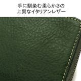 ダコタ 長財布 Dakota | ギャレリア Bag＆Luggage | 詳細画像7 