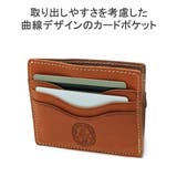 ダコタ 財布 Dakota | ギャレリア Bag＆Luggage | 詳細画像4 
