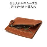 ダコタ 財布 Dakota | ギャレリア Bag＆Luggage | 詳細画像5 