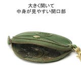 ダコタ 財布 Dakota | ギャレリア Bag&Luggage | 詳細画像4
