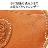 ダコタ 財布 Dakota | ギャレリア Bag&Luggage | 詳細画像7