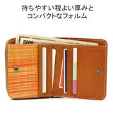 ダコタ 二つ折り財布 Dakota | ギャレリア Bag＆Luggage | 詳細画像5 