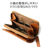 ダコタ 二つ折り財布 Dakota | ギャレリア Bag＆Luggage | 詳細画像6 