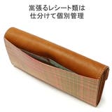 ダコタ 長財布 Dakota | ギャレリア Bag&Luggage | 詳細画像7