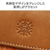 ダコタ 長財布 Dakota | ギャレリア Bag&Luggage | 詳細画像8